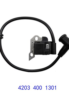 割草机油锯配件点火线圈适用于BR380/BR400/BR420 4203 400 1301