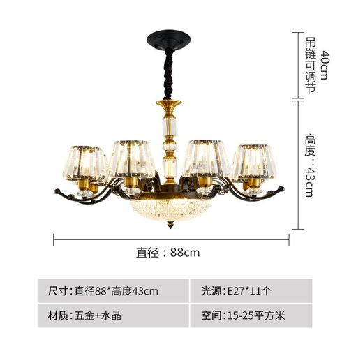 轻奢复式楼别墅水晶客厅大吊灯现代简约豪华大厅挑高中空楼梯灯具