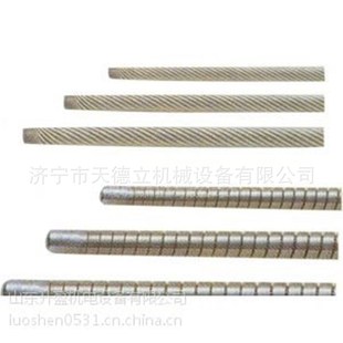 1.4米不锈钢皮带串条 1米1.2米 输送带不锈钢穿条 皮带扣穿销