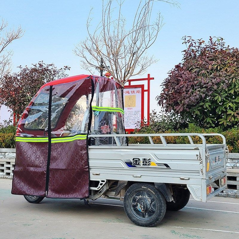 电动三轮车雨棚前挡风帘左右门帘快递车篷秋冬季围帘挡雨帘遮雨篷