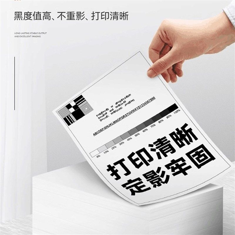 适用得实94DBR-5色带架 DS7850II DS7860II打印机红黑双色色带架