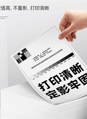 适用得实94DBR-5色带架 DS7850II DS7860II打印机红黑双色色带架