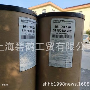 硅胶发泡微长期供货