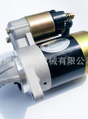 柴油发电机 微耕机配件松土机178 186F FA电启动马达170F启动电机