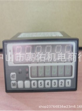 台湾 SUNTAI 润泰 MAB50*470   MAB-150*1600 气缸封