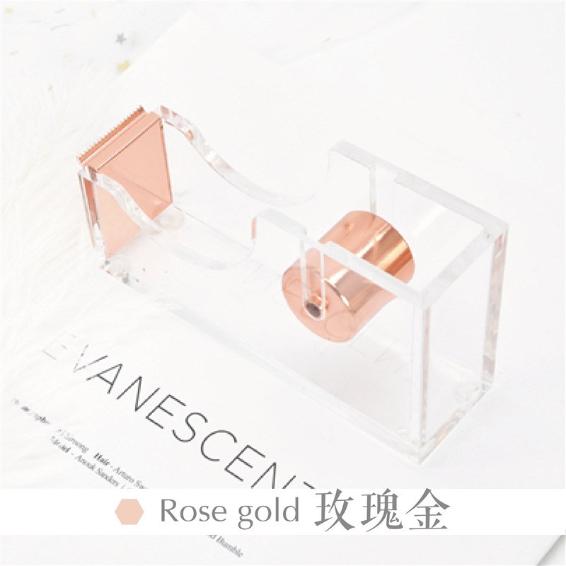 透明亚克力胶带切割器小胶纸胶条胶带纸撕断胶布割封口胶带座胶座