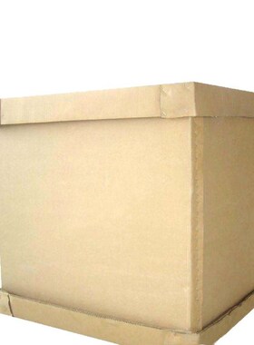 双A重型纸箱 家具彩电大小仪器设备固定便捷防磕碰2A重型纸板箱