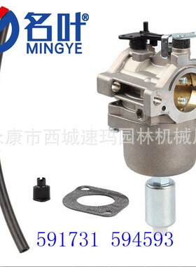 ET650 ET950 TG1200 Pull Start Pullstart Generator Recoil