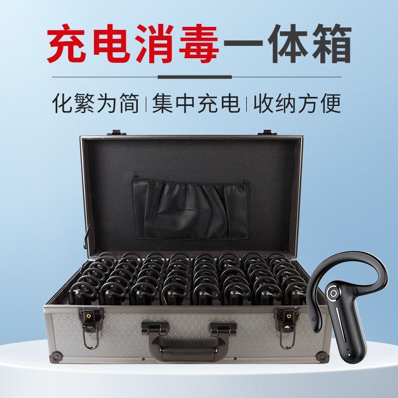 比西特无线讲解器一对多不入耳导游讲解器企业参观接待无线讲解器
