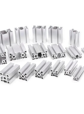 工业铝型材2020N1N2铝合金框架围栏配件流水线工作台连接件现货