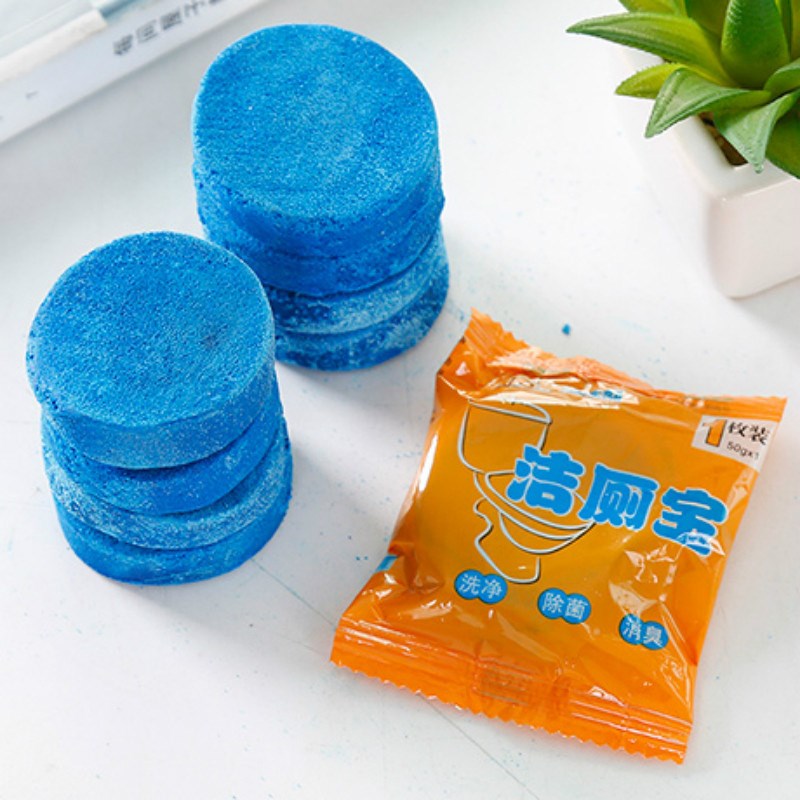 家居家生活日用品小商品百货批日常实用家用大全家庭