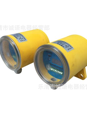 智能欠速开关QS-60-23P皮带失速检测器XTSS-1C TYB-RDC-B SDKZ-Z