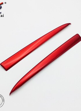 适用于15-17款马自达2改装前格栅中网装饰亮条 Demio专用中网饰条