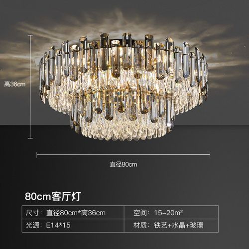 2024年新款客厅灯圆形水晶灯简约现代大气卧室餐厅灯轻奢吸顶灯
