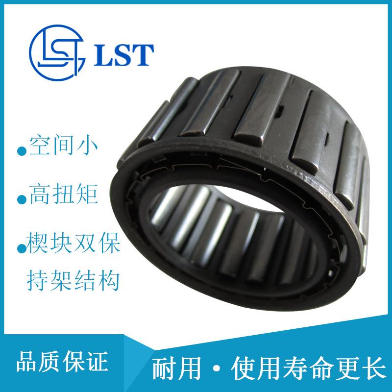 楔块式空程离合器、止逆离合器DC4445C(3C)