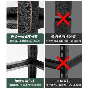 A9L厨房置物架微波炉烤箱收纳架落地多层家用放锅具夹缝储物架子