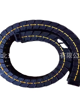 诚信供应现货GCTL 塑料拖链   DF45*75全封闭塑料尼龙拖链 塑料拖