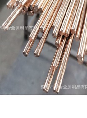 厂家直销QSN6.5-0.1 C5191磷铜棒材 锡磷青铜棒14/15/16/17/18mm