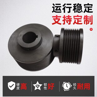多楔带轮PJ PK PL PM工业传动多槽带轮铸铁多沟带轮带三角皮带盘