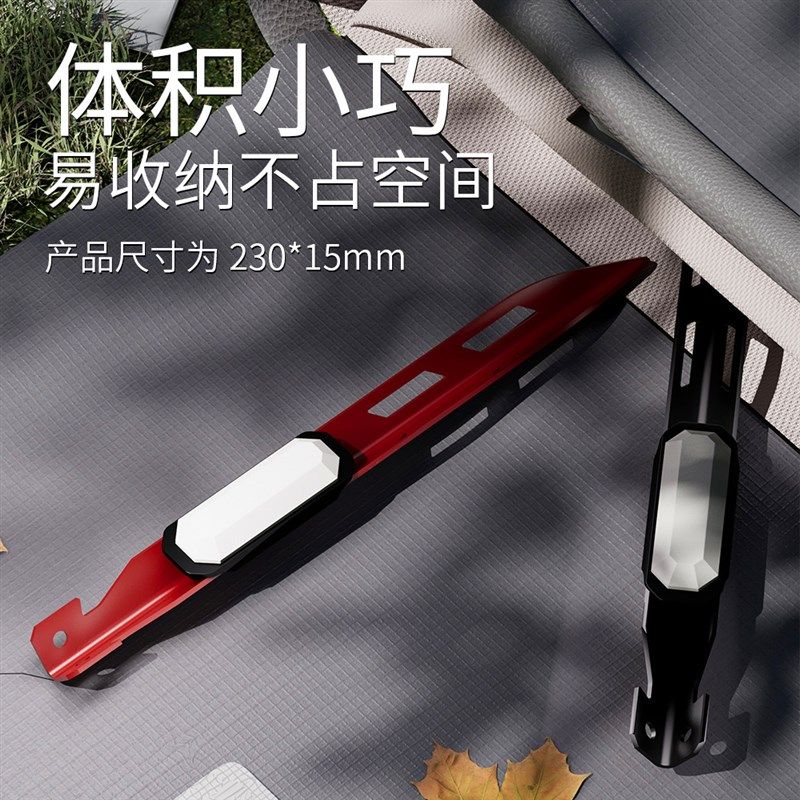 户外帐篷地钉加粗实心高强度天幕露营插地固定防风沙滩营地钉光灯