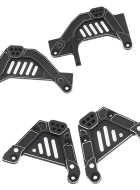 RC遥控模型车 1/6 AXAIL SCX6 升级配件 车架 前后避震支架