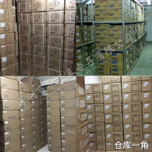 2W阻值100K欧姆 电阻元 碳膜电阻100K 插件散装 件配单 100K欧姆