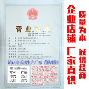 加厚家用储水桶桶困水桶食v品级大水桶塑料桶发酵桶酿酒桶带盖圆