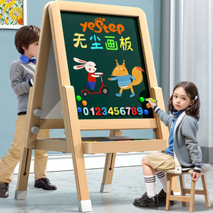 无尘涂鸦黑u板双面磁性写字白板家用教学生宝宝画 儿童画板支架式