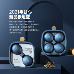 送女友神器七夕情人节生日礼物纪念日女生送闺Q蜜妈妈创意高档礼
