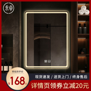 智能镜子led带灯浴室镜壁挂洗手间E镜子竖挂酒店卫生间镜子化妆镜
