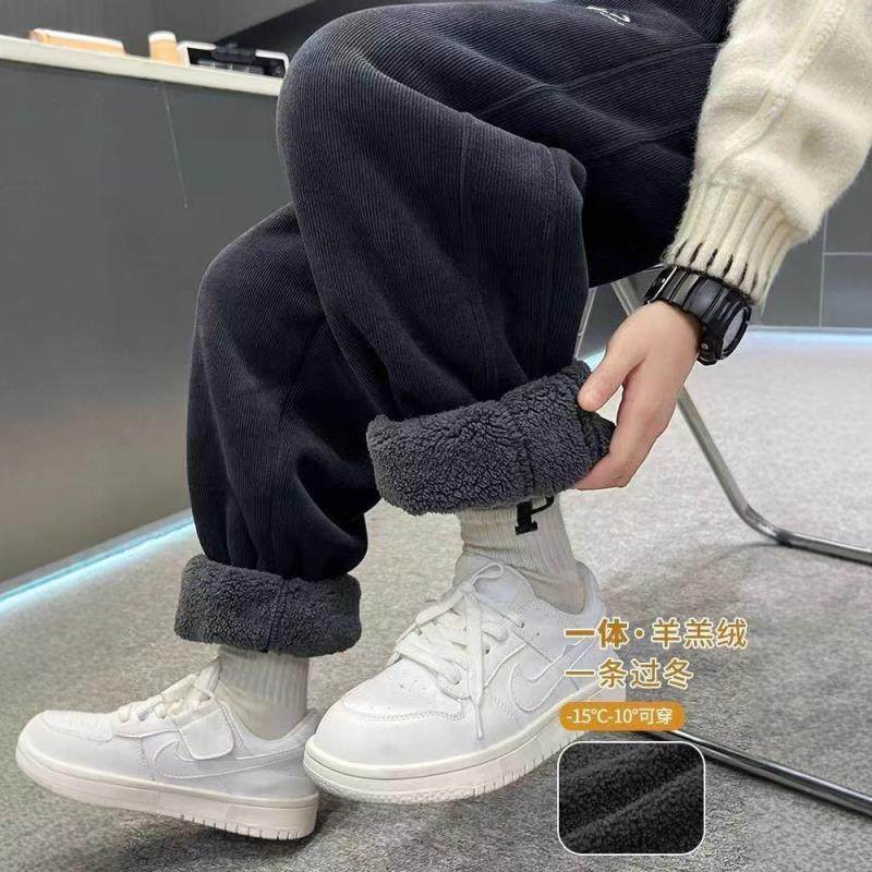 男童加绒裤子冬季运动裤2026新款儿童春秋冬一条过冬棉裤运动裤,童装/婴儿装/亲子装,儿童运动裤,淘宝优惠券,粉丝福利购,淘宝优惠卷