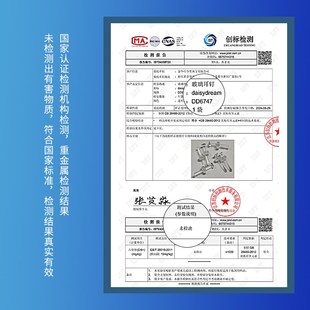 无铅玻璃耳钉女养耳洞透明隐形耳棒唇钉耳骨钉睡觉免摘学生耳饰品