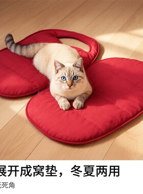 BuddyArmor安全感猫睡袋耐抓耐脏易清洁猫窝夏天可展开舒适猫垫子