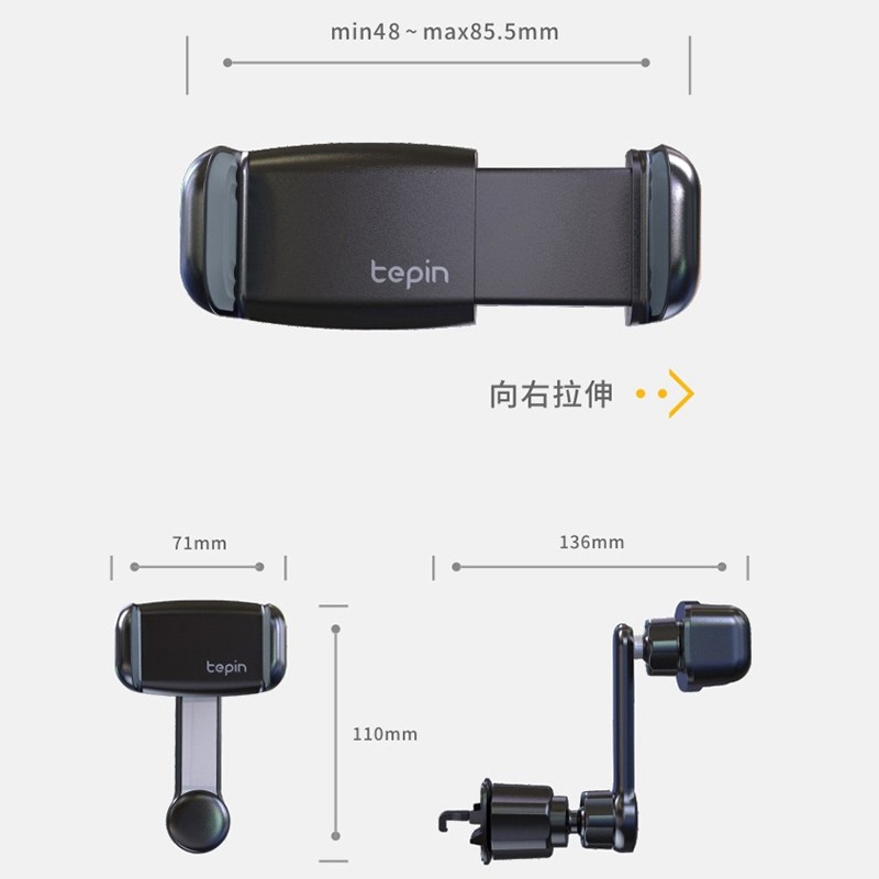 汽车CD口车载手机支架车用出风口创意导航支撑架卡扣式多功能通用