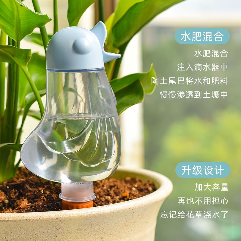 自动浇水器懒人自动浇花神器自动浇水出差家用滴灌渗水小鸟滴水器
