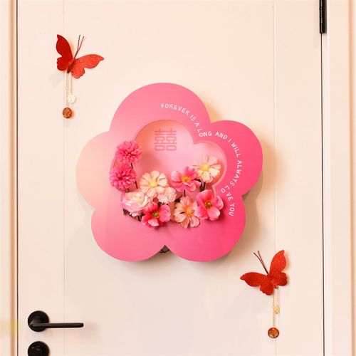 婚房布置男女方卧室门上装饰结婚新房喜字网红婚礼高级感房门套装