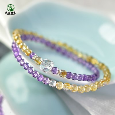 紫水晶手链女男东海玛瑙玉髓散珠子粉晶海蓝宝白黄水晶金发晶手串