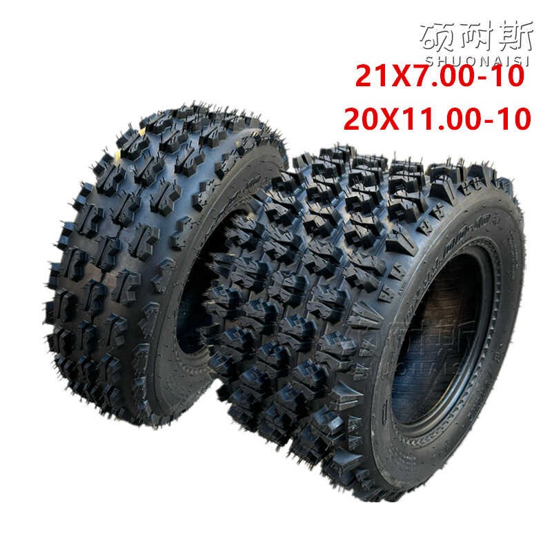 沙滩车配件四轮摩托车10寸轮胎21/23X7-10 20/22X10-10寸真空胎