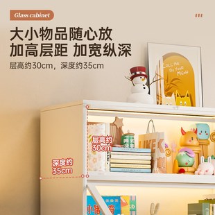 波丽美家用钢制夹缝书柜40CM长痛柜带门玻璃展示柜防尘书架置物架