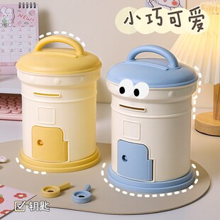 存钱罐2024储蓄箱可存摆件零钱硬币邮箱造型卡通儿童女生存钱盒