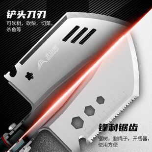 北山狼工兵铲多功能户外探险露营车载锰钢加厚锄头工铲军版折叠铲