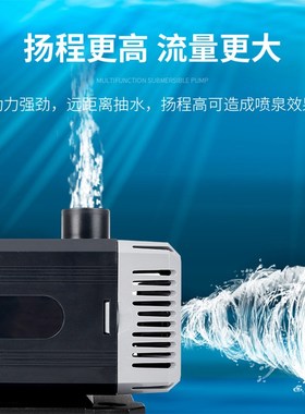 日生SP-4000/5000/6000/6800/7800S/9000S/9000A/10000循环抽水泵