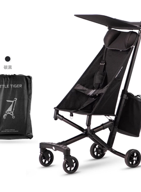 小虎子溜娃神器推车T18轻便儿童3-6岁大童婴儿旅行遛娃车口袋伞车
