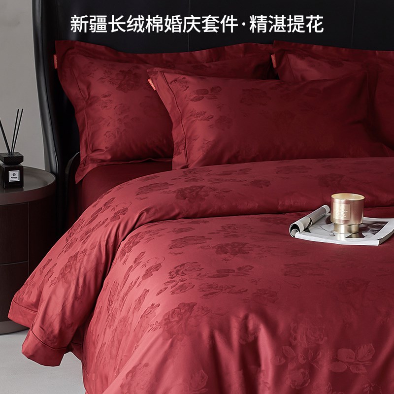 中式100S长绒棉提花结婚床上四件套纯棉全棉红色床单被套婚庆床品