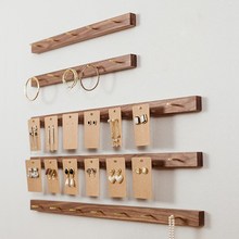 项链饰品展示架子耳钉耳环挂墙上袜子店黑胡桃木创意木条陈列收纳