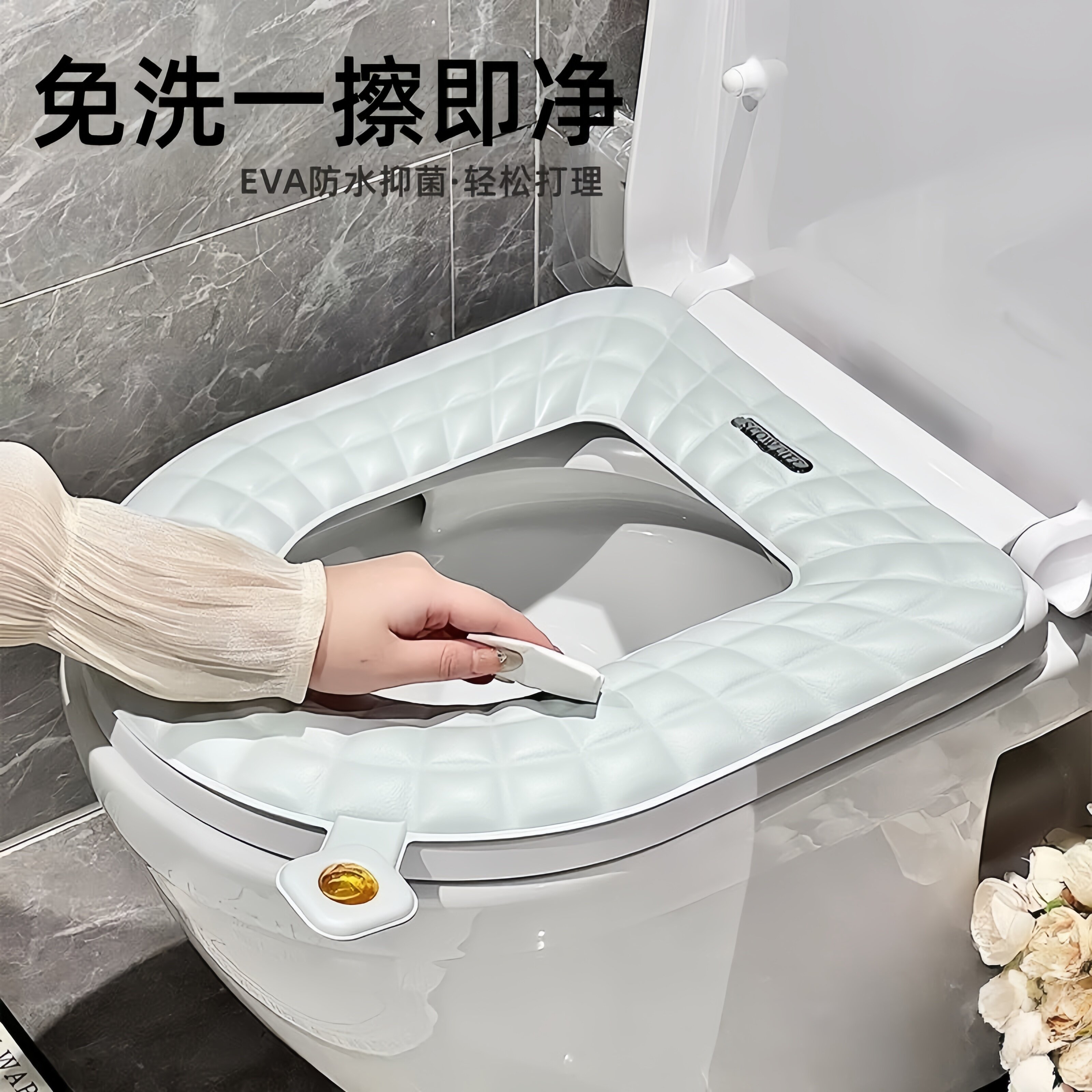 日本马桶垫夏季2026新款防水坐垫子四季通用加厚家用坐便器套免洗
