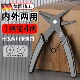 德国精工卡簧钳内外两用卡环钳卡黄卡钳子工具卡扣卡王弹簧扩张钳