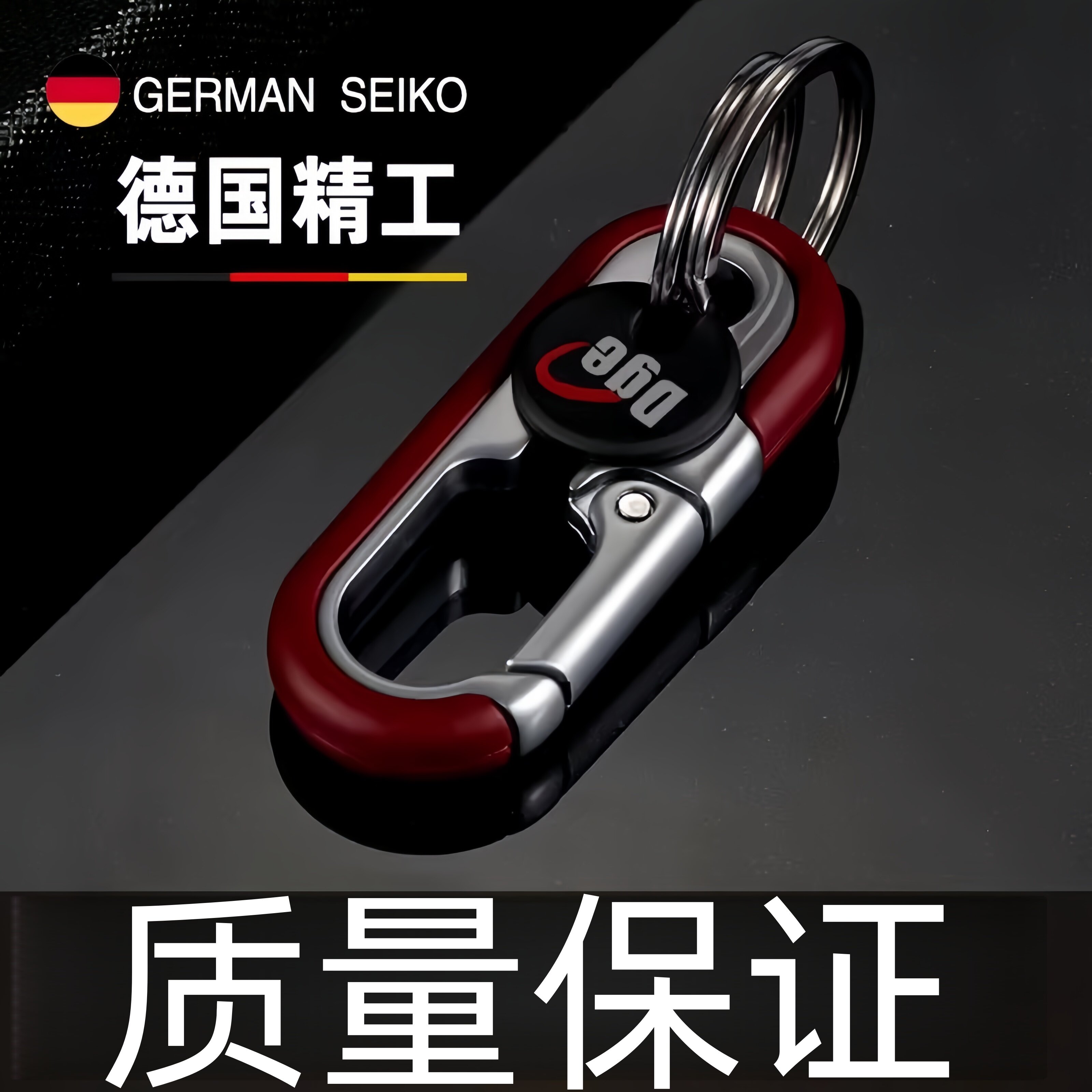 汽车钥匙扣高档防丢2026新款男士专用纯色金属腰挂商务高级小挂件