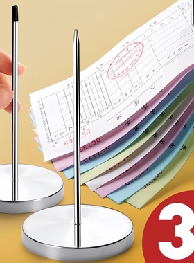 2个菜单插单器穿纸票据传票叉厨房外卖夹单器收银台插单针单子架菜单夹订单插纸针排单固定票钉后厨座针神器