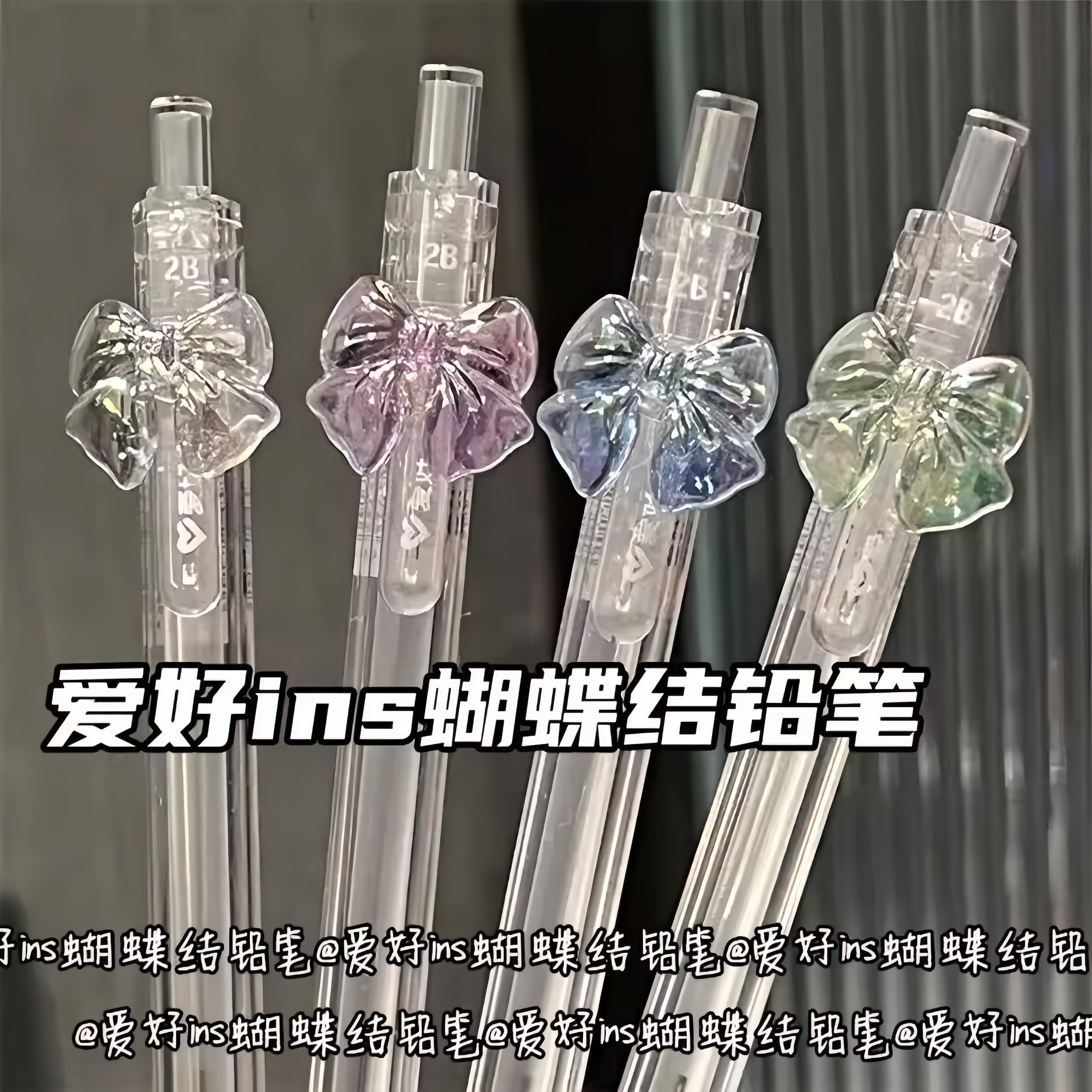 爱好奶呼呼自动铅笔小学生专用高颜值ins风少女心学生简约0.5/0.7